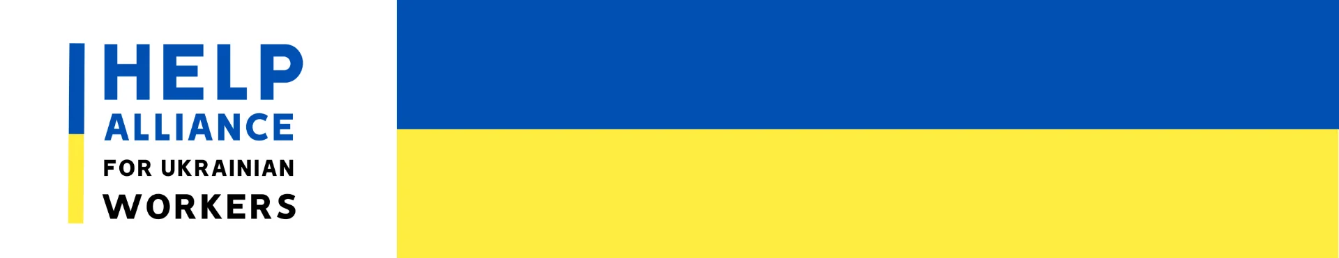 Help Alliance Help Alliance